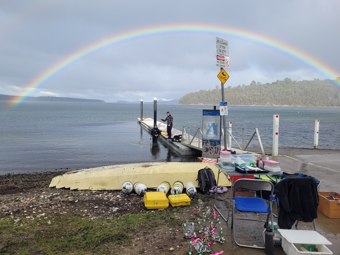 A rainbow above Trial Bay